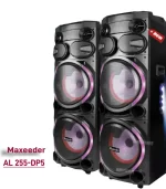 اسپیکر دیجی مکسیدر مدل AL 255-DP5 New DJ