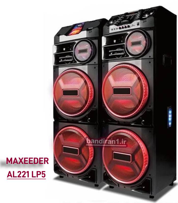 اسپیکر خانگی مکسیدر مدل MX-DJ2122 AL221LP5