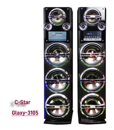 اسپیکر سی استار گلکسی مدل 3105 Galaxy C/Star
