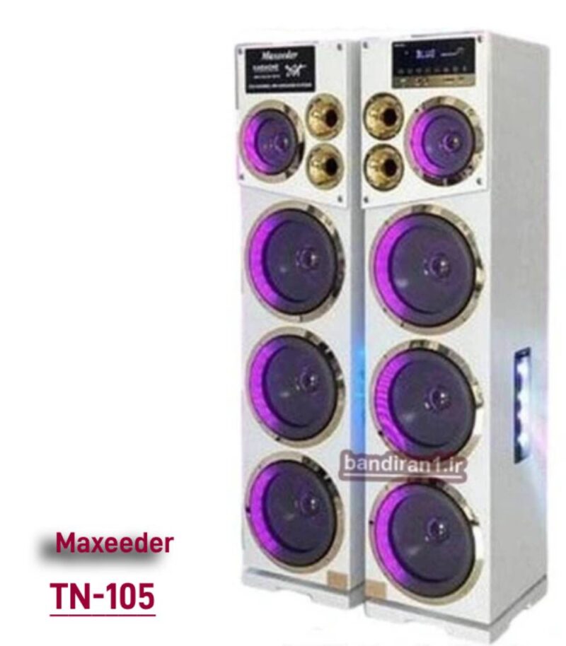 اسپیکر خانگی مکسیدر مدل TN 105