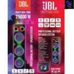 JBL PARTY BOX-7000