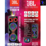 Small JBL speaker model JBL PARTY BOX-6000