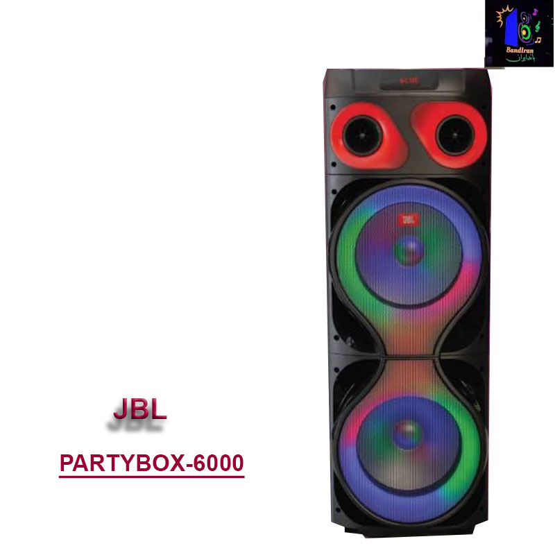 Small JBL speaker model JBL PARTY BOX 6000