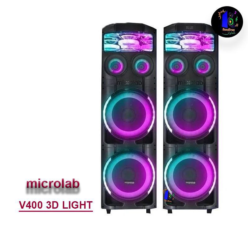 اسپیکر خانگی میکرولب مدل DJ_V400 3D light