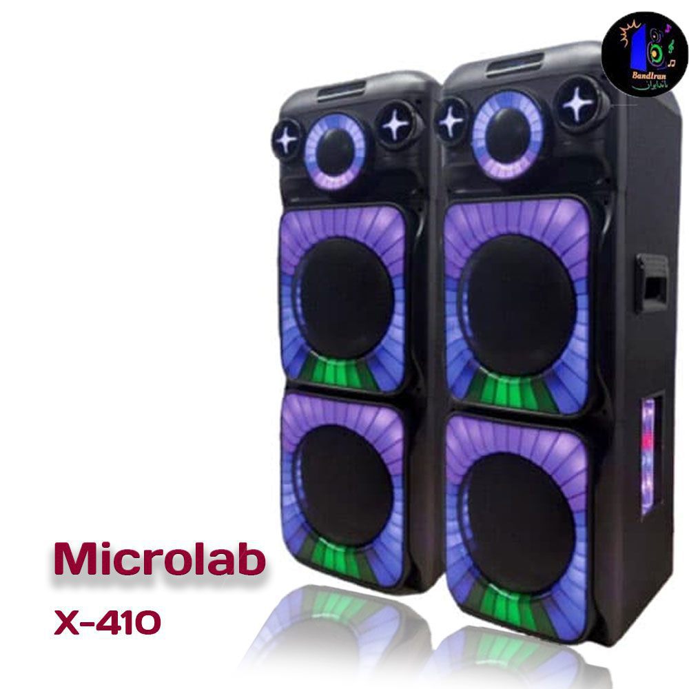 اسپیکر میکرولب مدل Microlab X-410