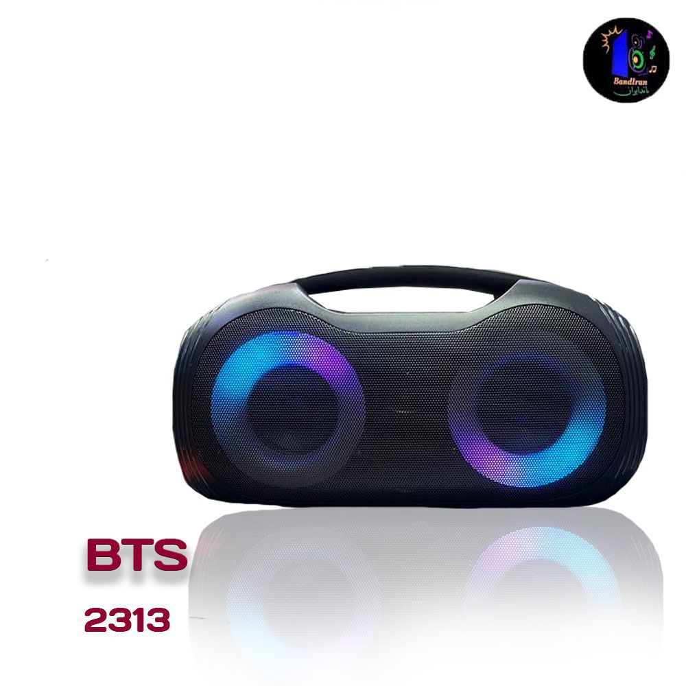 اسپیکر بوم باکس بی تی اس مدل BTS 2313